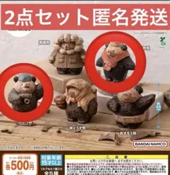 たかはたまさお　木彫り風　 ガチャ　首元温め熊　カメラ熊