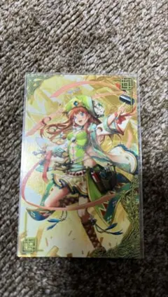 Item thumbnail for item f9c40c1c-186c-42b4-81c4-5dc615983897