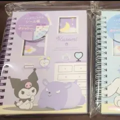 クロミ　フォトポケット付きシール帳　　サンリオ