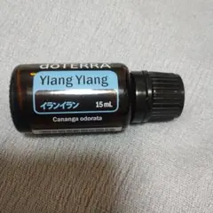 doTERRA ドテラ イランイラン 15mL 新品 未開封 - メルカリ
