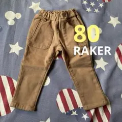 Item thumbnail for item f55b1dda-adf9-4615-9b11-56026f633e1b