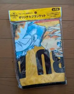 名探偵コナン ブランケット