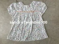 センスオブワンダー　セオTシャツ 100のサムネイル
