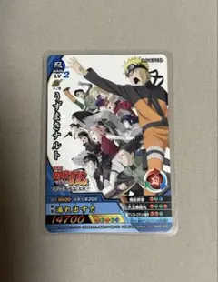 Vジャンプ 3月号付録 ナルティメットクロス うちはサスケ - メルカリ