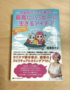 Item thumbnail for item 6dfafc63-912a-4842-b25d-2fa286f889c6