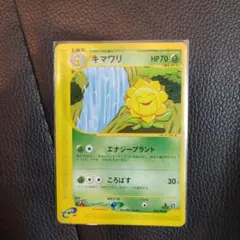 メル様 リクエスト 3点 まとめ商品