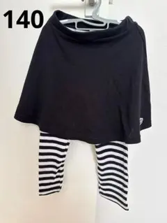 【BABYDOLL】7分丈スカッツ