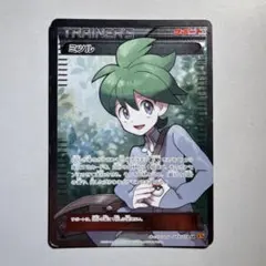 2026年最新】ミツル srの人気アイテム - メルカリ