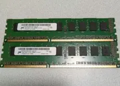 Micron サーバー用ECCメモリ 4GB PC3L-12800E 2枚 - メルカリ