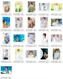 Hey! Say! JUMP ハニカミ 特典セット 山田涼介 - メルカリ