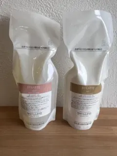 バイカルテ シャンプー UH & トリートメント HS 詰め替え