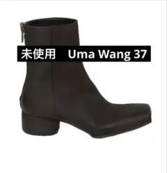 Item thumbnail for item 42c28454-0234-4f65-a77b-3e2120b4c32a