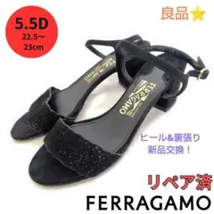 ✨️腕利き職人リペア済✨️良品【フェラガモ】透かし彫り ストラップ サンダル 黒