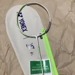 2026年最新】アストロクス100zz 4u5の人気アイテム - メルカリ