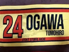 ジェイテクトSTINGS 小川智大　レプリカユニフォーム　タオル 2026年最新】ジェイテクトSTINGS 小川智大の人気アイテム - メルカリ