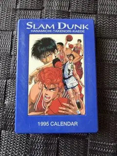 2026年最新】スラムダンク カレンダー 1999の人気アイテム - メルカリ