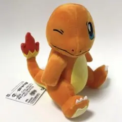 ポケットモンスター　しっぽみてみて！ぬいぐるみ ヒトカゲ