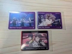 ヒプノシスマイク Bad Ass Temple クリアカード セット
