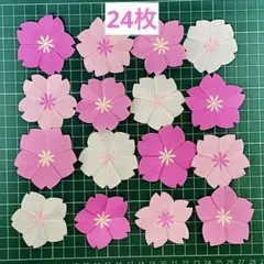 桜☆春☆折り紙☆吊るし飾り☆日本土産☆壁面飾り☆3月☆4月☆5月☆①