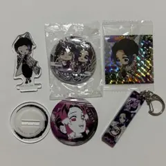 鬼滅の刃/胡蝶しのぶ/アクリルスタンド/ステッカー/キーホルダー/缶バッジ/公式