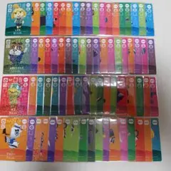 あつまれどうぶつの森amiiboカード SPカード 75枚セット