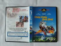 チキチキバンバン-サウンドトラック CD - メルカリ