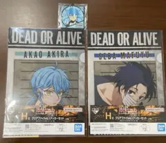 一番くじ SAKAMOTO DAYS vol.3 H賞 I賞 赤尾 勢羽