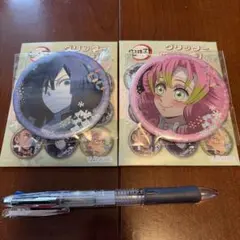 鬼滅の刃　グリッター缶バッジ　伊黒小芭内　甘露寺蜜璃