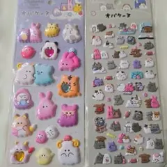 即日発送可能！オバケーヌシール2枚セット