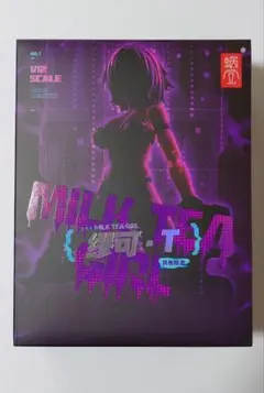 2026年最新】蝸之殻 ミルクの人気アイテム - メルカリ