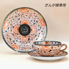2026年最新】オールドニッポンのカップの人気アイテム - メルカリ
