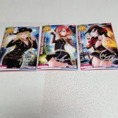 スクフェスAC　アケフェス　HR　レザークロスクイーン　BiBi