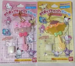 サンリオ ロリポップキャンディーチャーム 2個セット