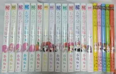 五等分の花嫁 フルカラー版 全14巻、キャラクターブック ５冊 セット