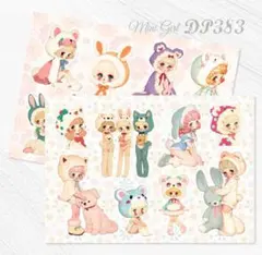 【DP383】デザインペーパー ミニガール☆by @unichoco様