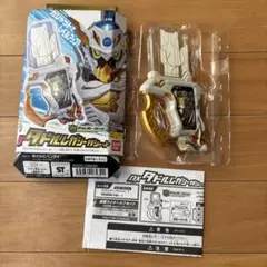 仮面ライダーエグゼイド　DXタドルレガシーガシャット