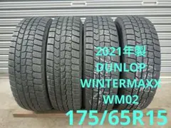 20年製 7分山程度 ☆ 175/65R15 WINTERcross WR12 - メルカリ