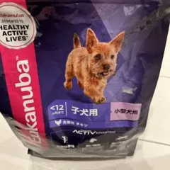 Eukanuba 子犬用 ドライフード 800g 2袋 - メルカリ