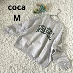 コカ　ロゴ入りスウェット　裏起毛　ヘビーウェイト　ゆったり　ライトグレー　M