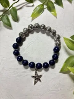 ネイビー&シルバー×星チャーム ブレスレット｜ハンドメイド一点もの