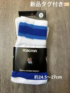 【新品】REAL SOCIEDAD2020 オフィシャルソックスMサイズのサムネイル