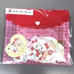 mikko サンリオ　一番くじ　ステッカー