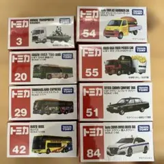 トミカ 35周年記念 懐かしのカタログ付トミカ 2台セット - メルカリ