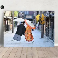 【和風×上品】結婚式ウェルカムボード／高品質パネル印刷・和婚｜ウェルカムスペース