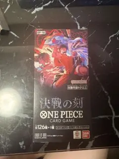 決戦の刻 ワンピース 2box 新品未開封 - メルカリ