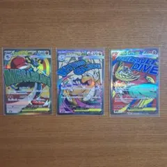 メガカイリュー＆メガルカリオ ポケモンカードセット