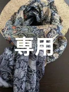 Atelier morris ウィリアムモリス浴衣 フェリシモ 浴衣 フェリシモ