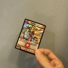 Item thumbnail for item c724b384-8939-44f1-8ddc-bd05d6d52b9b