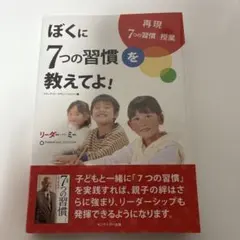 Item thumbnail for item 2caa4cfa-28b1-44b2-9eed-f95a27ee7d11