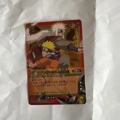 美品】NARUTO ナルト カード うずまきナルト＆自来也 忍-204 UR - メルカリ